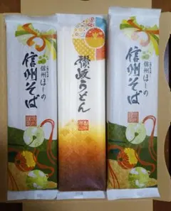 【専用】 讃岐うどん、信州そば　詰め合わせ