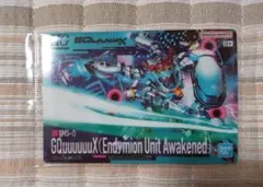 GUNDAM ガンダム ガンプラパッケージ アートグミ４　ジークアクス　ホロのサムネイル