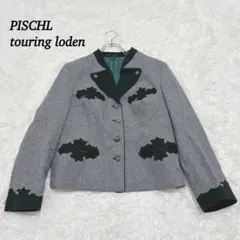 Item thumbnail for item 1b3db6cc-235d-4349-8c02-a74d9e95ec98