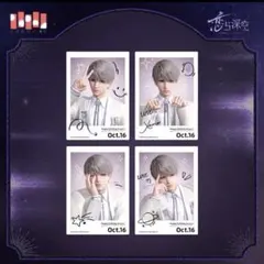 2025年最新】恋と深空 セイヤ 誕生日の人気アイテム - メルカリ