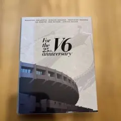 V6/For the 25th anniversary〈初回盤B・3枚組〉 - メルカリ