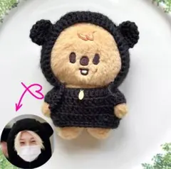 SKZOO 10cm ぬい服 黒パーカー＆ポシェットセット (ポガリ用) - メルカリ
