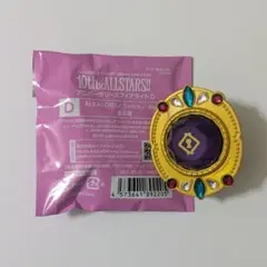 あんスタ　スタライ10th　 リングライト　礼瀬マヨイ