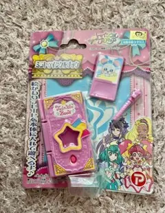 2026年最新】トゥインクルブック プリキュアの人気アイテム - メルカリ