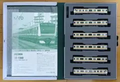 KATO E233系8000番台 南武線 6両セット
