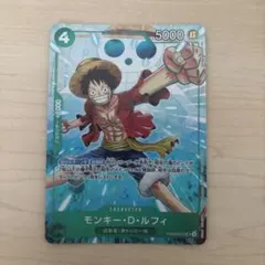 ルフィ PRB02-005 マッチングバトル プロモーションパックEXvol.4
