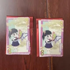 Item thumbnail for item 35eca402-7289-4343-8ff7-c2ba6a0995ef