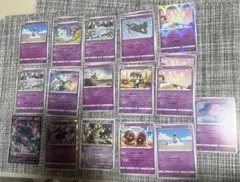 ポケモンカードドラパルトV 、アーゴヨン、ギラティなど19枚まとめ売り
