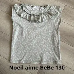 Item thumbnail for item f19a8415-347f-4c33-9570-f65138456fd3