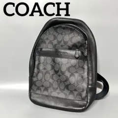 COACH コーチ　ボディバッグ　ショルダーバッグ　斜めがけ　F72043