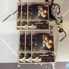 ホロライブOCG AZKi Debut プロモ hBP07 3枚 ホロカ - メルカリ