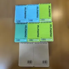 メモ帳（8冊）