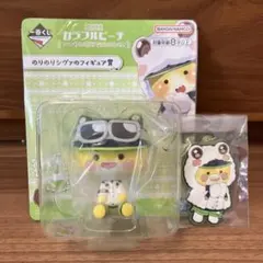 カラフルピーチ　一番くじ　のりのりシヴァのフィギュア賞&ラバーチャーム