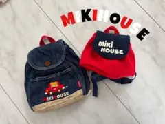 ミキハウス リュック ベビーリュック