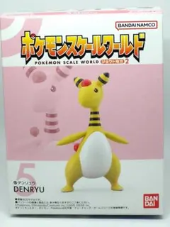ポケモンスケールワールド ジョウト地方 デンリュウ フィギュア