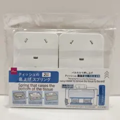 Item thumbnail for item ca53ad5f-07f7-4dae-a828-21c91f125005