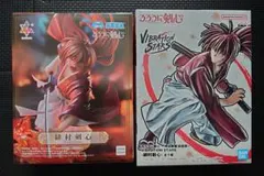 Item thumbnail for item 2bb9cdd4-f367-4031-ae03-42b466a7aab2