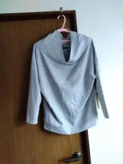 Item thumbnail for item 1771d61b-3159-41b5-a4c6-c59baf26f9be