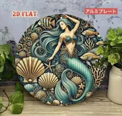 Item thumbnail for item 426e94f7-8ede-43e2-8a9e-c0db638c4bf8