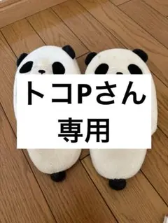 Item thumbnail for item 901fb87f-ad9e-49ab-807f-828fa0749b89