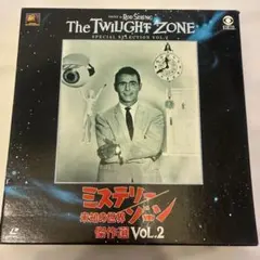 Item thumbnail for item 30791953-4cd1-4fdd-bc97-f94587e31418