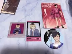 ハイキュー!! 黒尾鉄朗 孤爪研磨 グッズセット