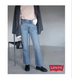 Levi’s×SLOBE MIDDY ANKLE 25 デニム 美品