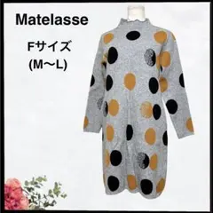 Item thumbnail for item fce775b1-cc1b-4538-aba8-3e4c7edc60d1