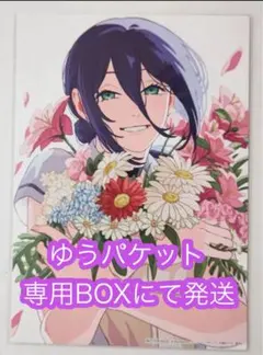 映画 チェンソーマン ファイナルイベント 特典 レゼ ビジュアルカード