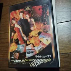 007 ワールド・イズ・ノット・イナフ 特別編('99米) DVD