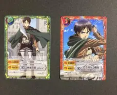 ジーククローネ 進撃の巨人 カード トレカ TCG 未開封15パック Amazon.co.jp: ジーククローネ スペシャルパック 「進撃の巨人