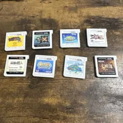 3DSカセット8種