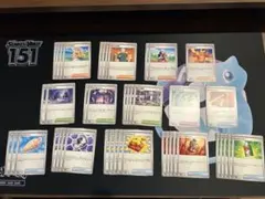 リーリエの決心　ポケモン 汎用　トレーナーズ 43枚セットのサムネイル
