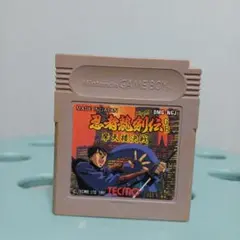 真様 リクエスト 2点 まとめ商品