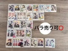 アイナナ ぱしゃこれ ウエハース まとめ売り