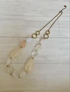 ロングネックレス