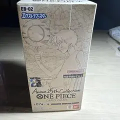 【新品未開封】EB-02 25周年コレクション BOX テープ付き 新品未開封 EB-02 25周年コレクション ボックス テープ付き - メルカリ