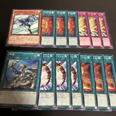 HEROデッキ　パーツ　1103