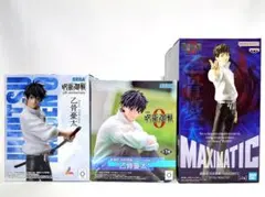 【まとめ割】呪術廻戦0 乙骨憂太 ラウワン限定入り フィギュア ３体セット