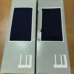 【新品】dunhill ダンヒル　ソックス サイズ25　2足セット 訳あり　靴下