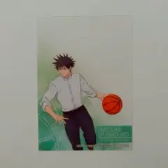 呪術廻戦 伏黒恵 クリアブロマイド バスケ アニメイト特典 クリアカード