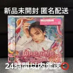 【即日発送】ワンエンONE N' ONLY WARAiNA 初回限定 REI 盤