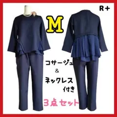 パンツドレス ネイビー フォーマル コサージュ&ネックレス付き Mサイズ 新品