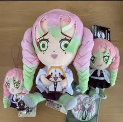 鬼滅の刃 蜜璃 セット