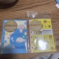 Item thumbnail for item 87a25f20-f4ef-401e-a6bc-b480745440c6