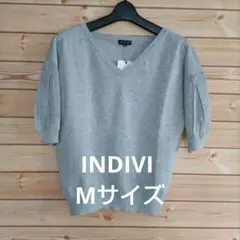 《タグ付き新品未使用》INDIVI インディヴィ グレー バルーン袖 Mサイズ
