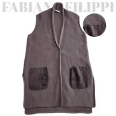 美品　ファビアナフィリッピ カーディガン モニーレ シルク カシミヤ ジップ FABIANA FILIPPI ファビアナ フィリッピ ロング カーディガン カシミヤ