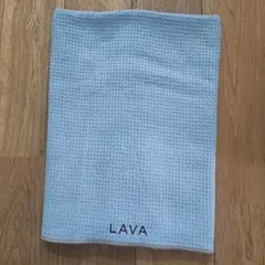 LAVA ヨガラグ ライトブルー