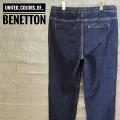 ベネトンBENETTON古着デニムパンツ46　ワイドテーパードジーンズ