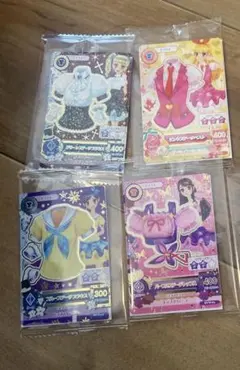 アイカツカード セブン・イレブン 復刻アイカツ！カード 4点セット